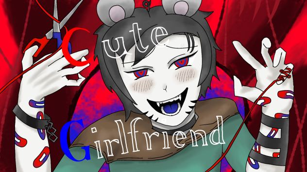 「Cute Girlfriend」
