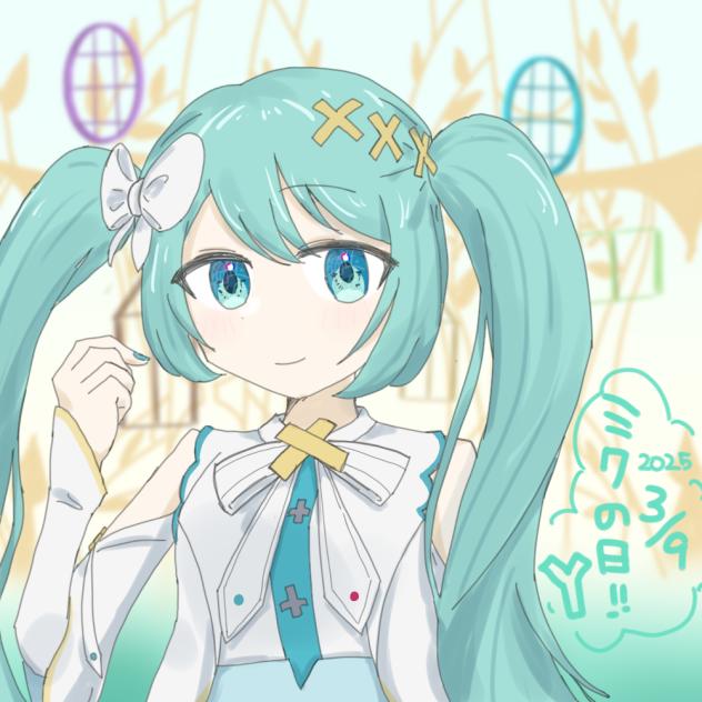 ミクの日！(遅刻)