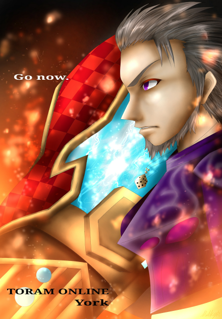 Go now.