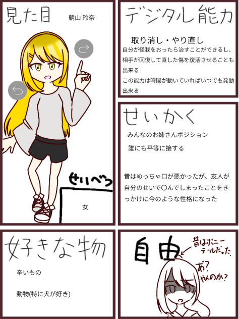 無題503