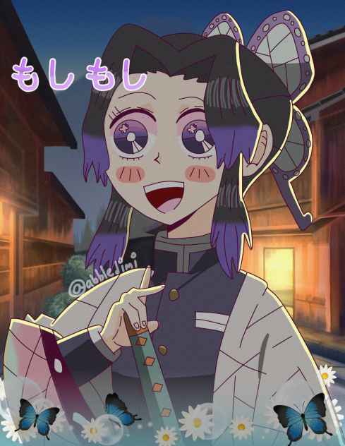 SHINOBU KOCHO
