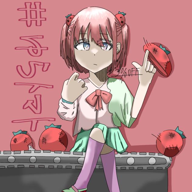 リクエスト3