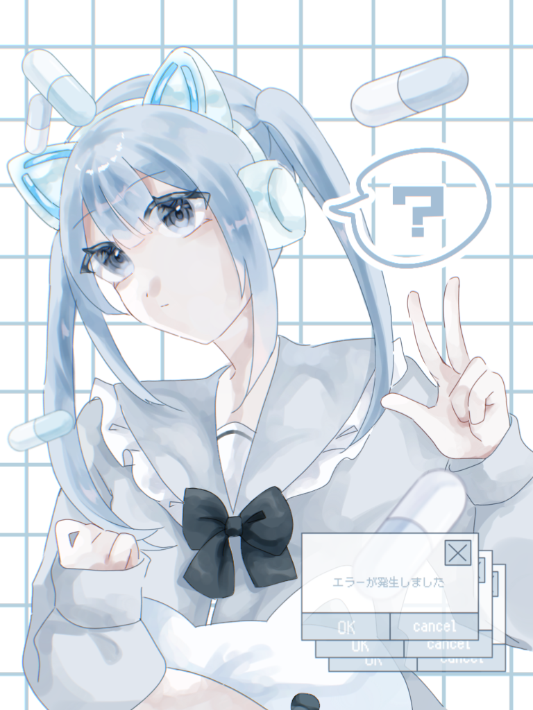 Baby blue - ibisPaint