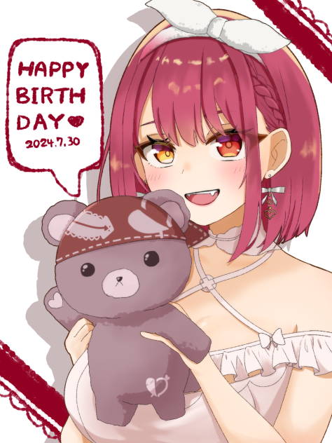 宝鐘マリン生誕祭2024