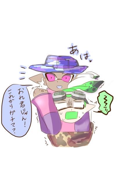 容赦無い反撃