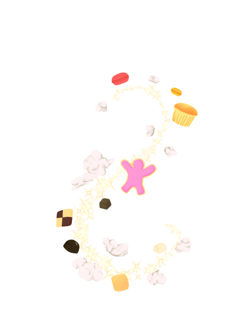 お菓子なエフェクト