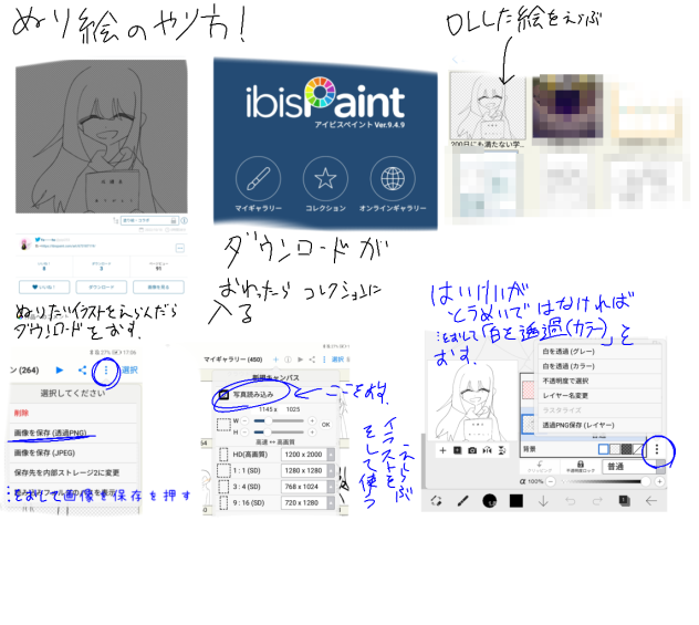 無題2364