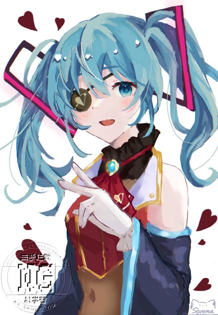 🎤×🏴‍☠️