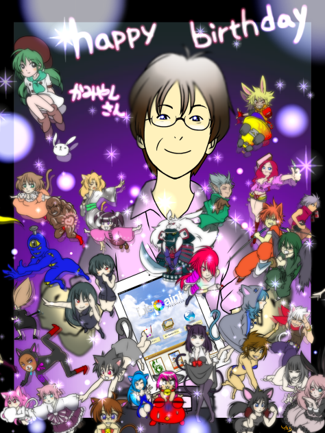 happy birthday かみやんさん(^O^)