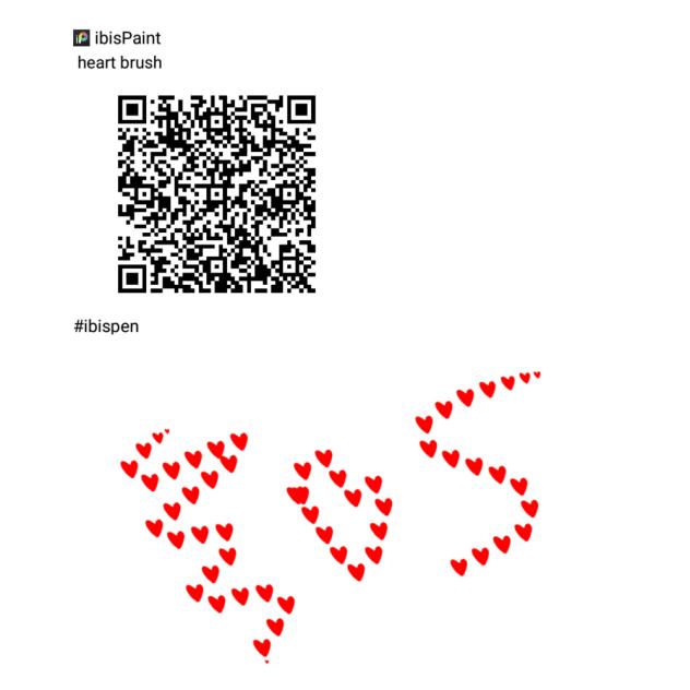 heart brush