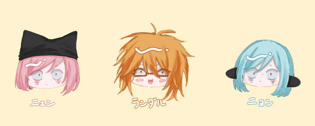 ランフレンド