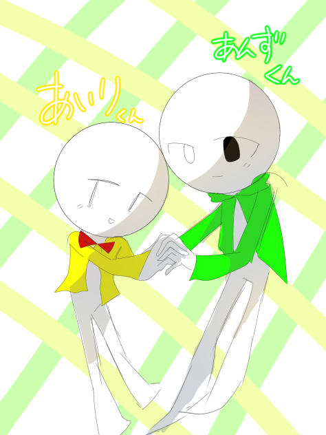 できやした！！