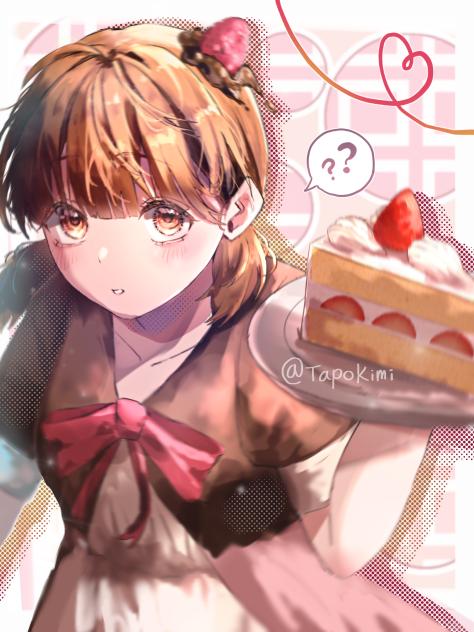 🍰🍓💕