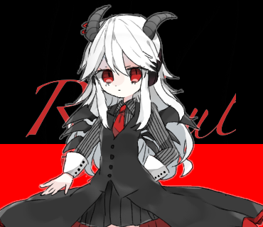 リフィカル