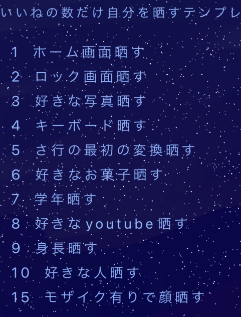 無題1103