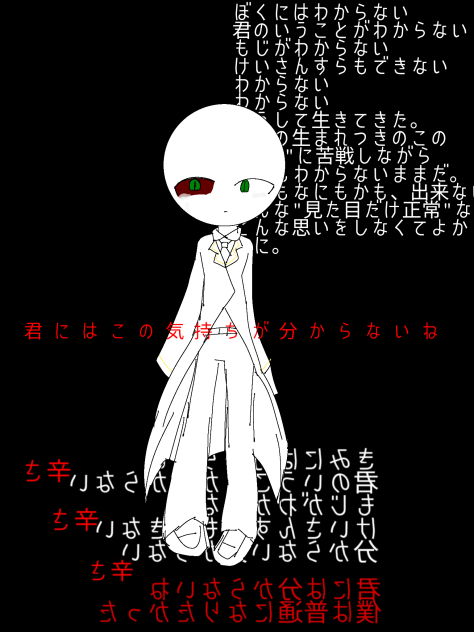 かのぐちさんのゲームのやつ！！