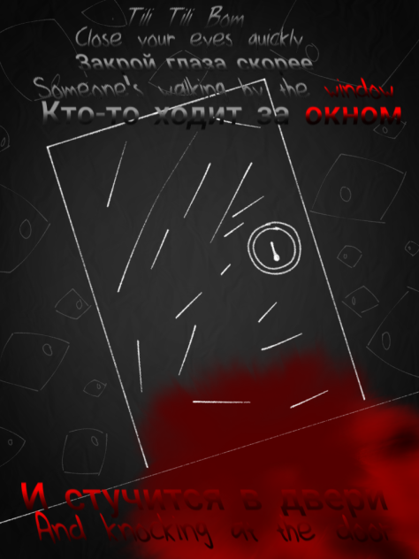 For the contest            ✨ ægh✨