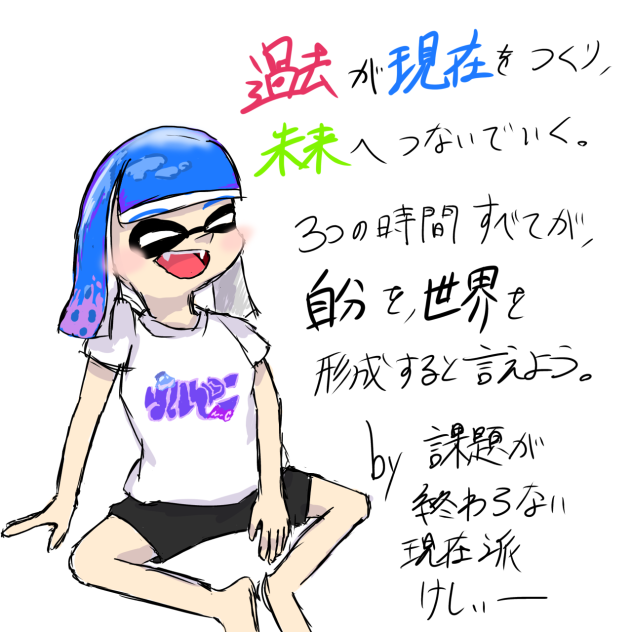 グランドフェスお疲れ様でした！！