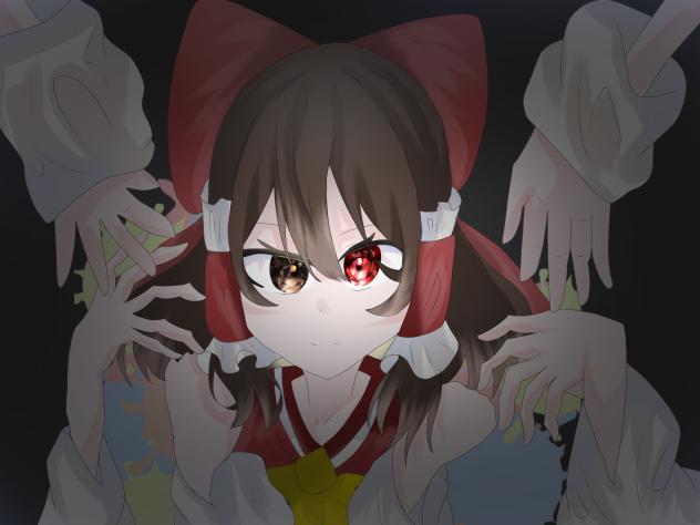 キメラ霊夢！