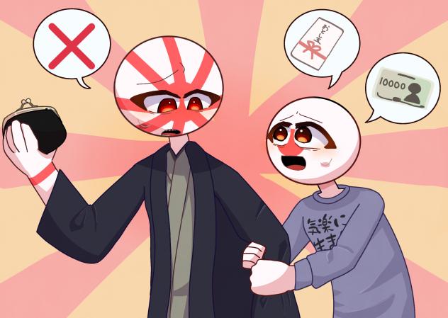 お正月🎍🌅🎍