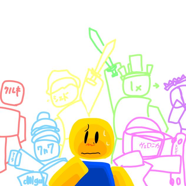 ふぉせ合作