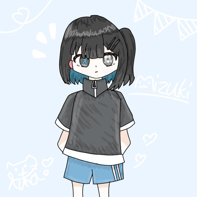 まのちへ！