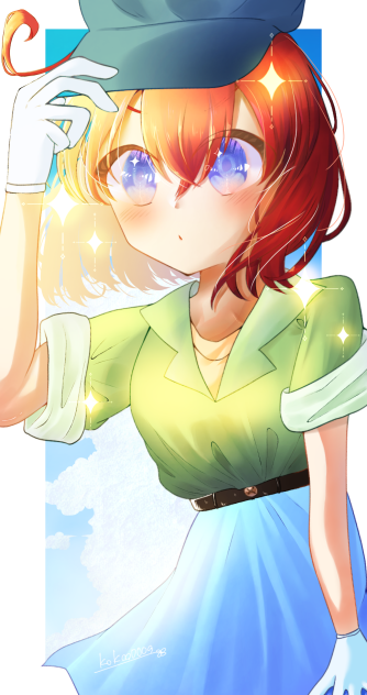 ぺ
