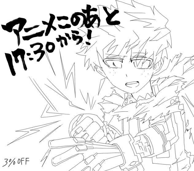 塗り絵