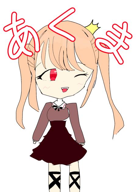 悪魔👿