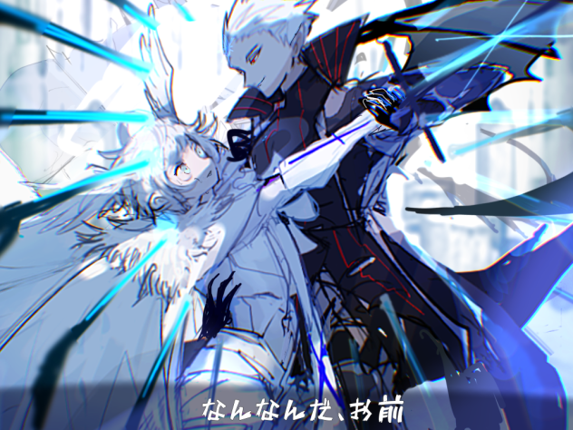 Dance with me