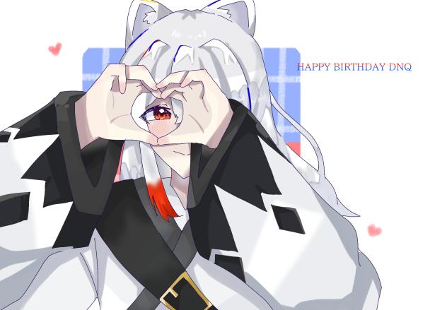 どぬちゃんお誕生日おめでとう！