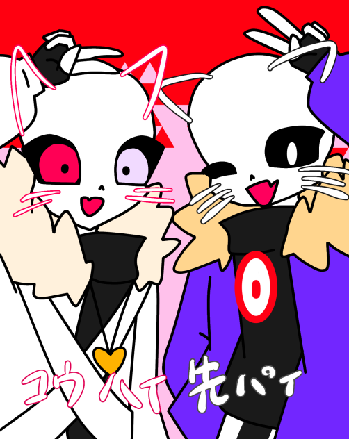 プリ撮ったぁ～