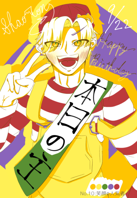 happy birthday！！