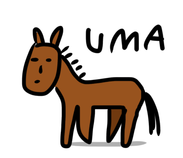 UMA