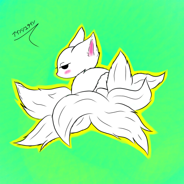 seven-tailed white fox
