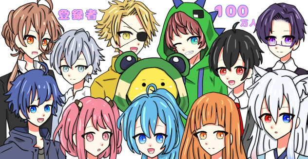 祝　からぴちチャンネル登録者数100万人