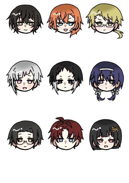 文スト！