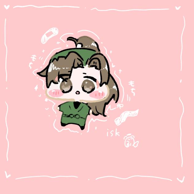 なんかかわいい