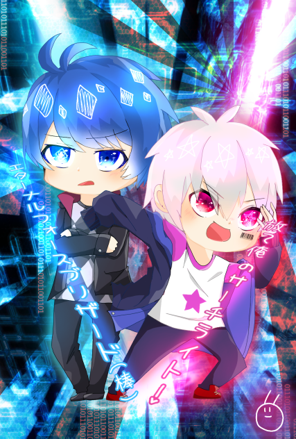 厨病激発ボーイ☆