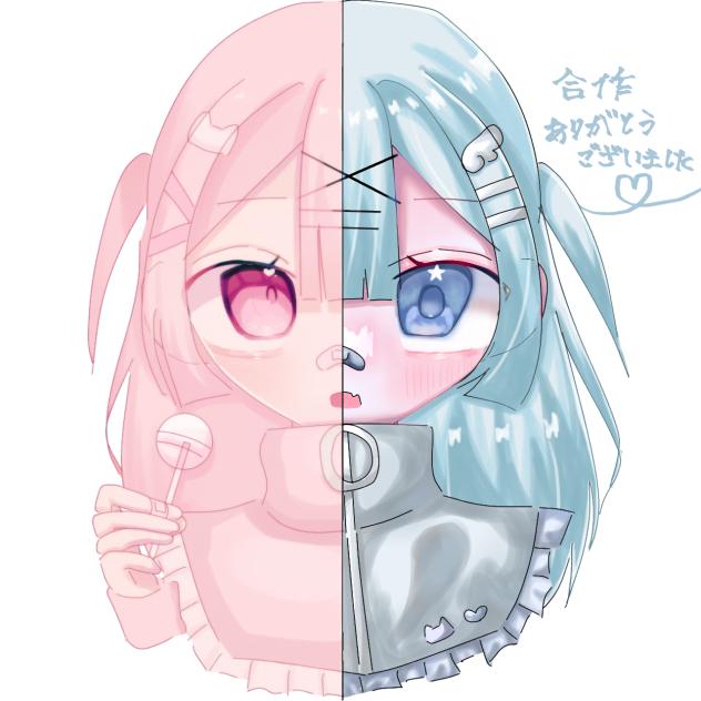 🩷🩵