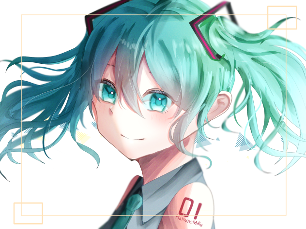 私は歌う　ただ声をあげて
