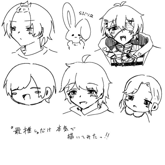 らぶりー お気に入り 🫶🏻‎