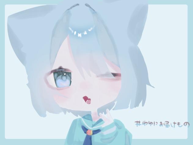 ゆこゆこにしちゃえ❣