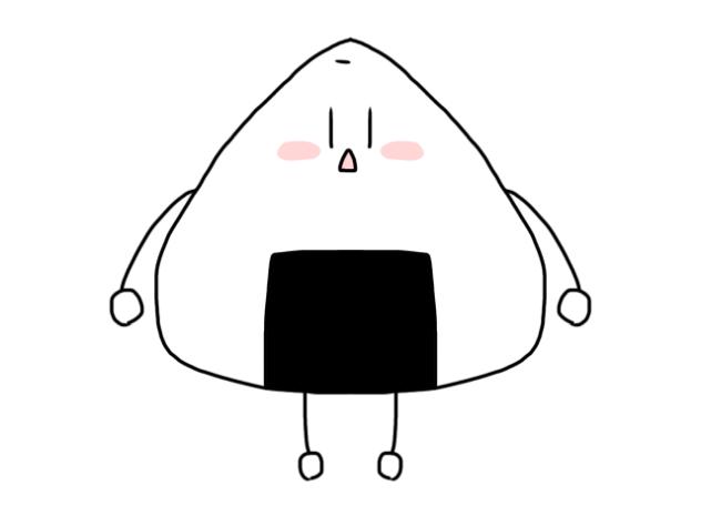 おにぎりが動く！！