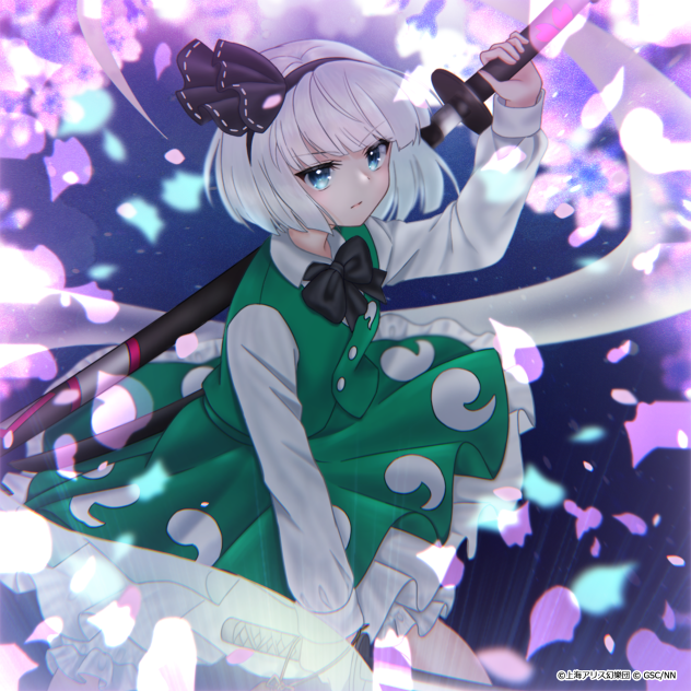 魂魄妖夢ちゃん