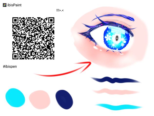 塗り絵に最適なペン