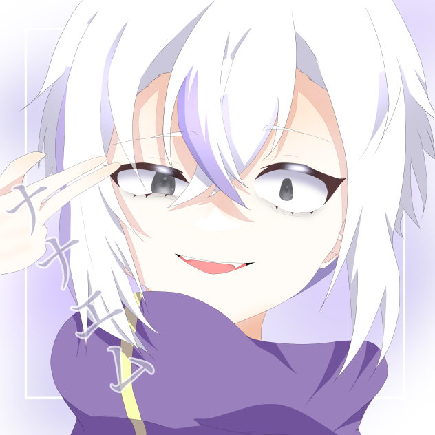 俺クロ - ibisPaint