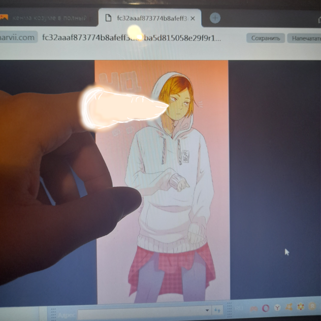 Кенма Козуме - ibisPaint