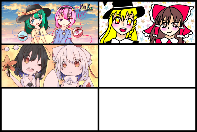 東方ペア合作