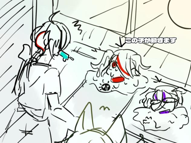 暇つぶしアニメーション